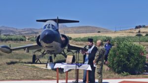 Εκδήλωση μνήμης Νίκου Σιαλμά